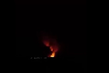 Clip được người dân ghi lại cảnh vụ nổ kho đạn ở huyện Đăk Đoa (Gia Lai)