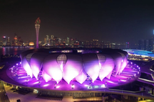 Vẻ đẹp hoành tráng của SVĐ hình bông sen, hiện đại bậc nhất Trung Quốc