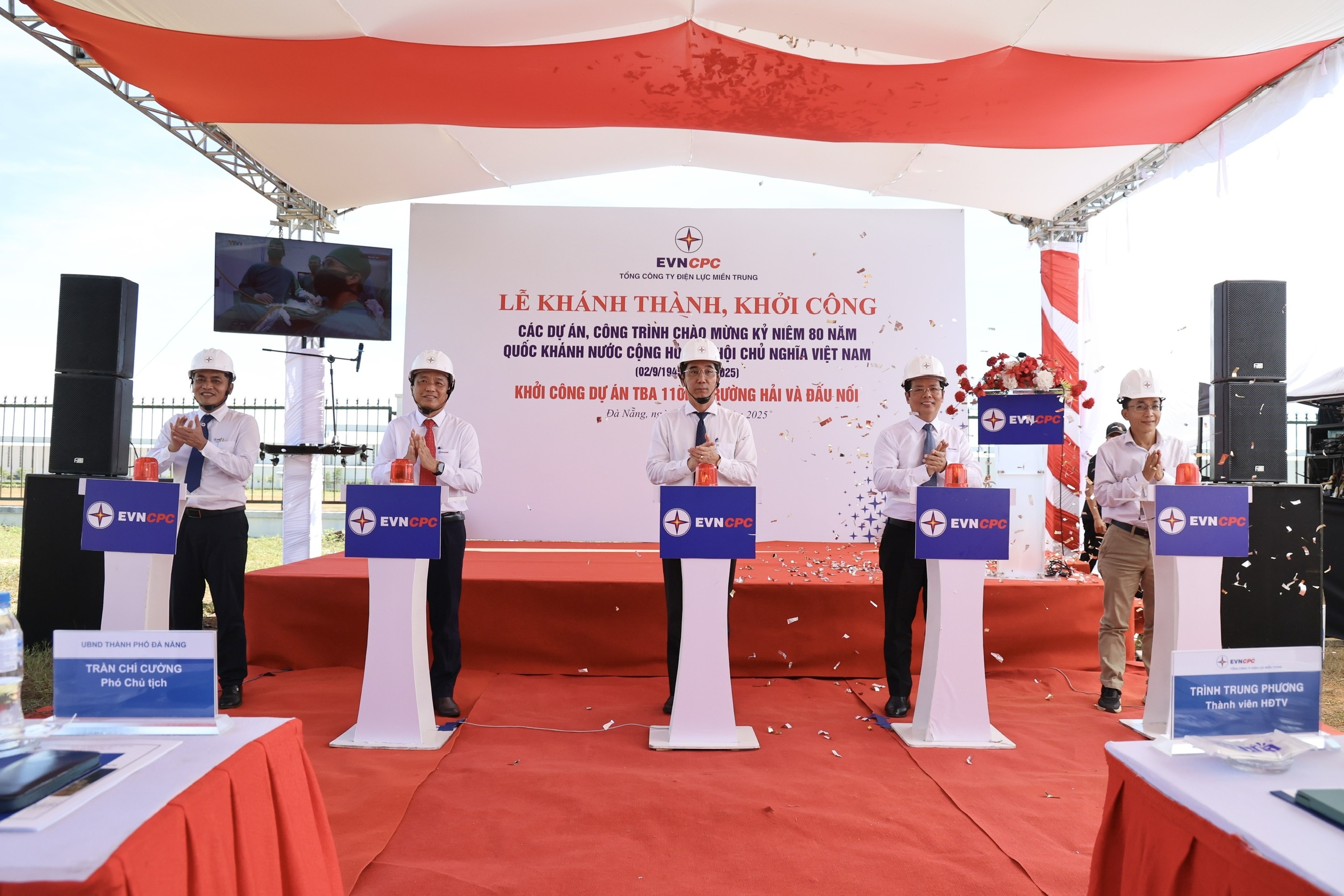 Khởi công Trạm biến áp 110kV, bổ sung nguồn điện cho Khu công nghiệp Bắc Chu Lai - 2