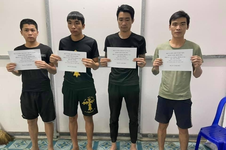 Nhập cảnh trái phép vào đêm giao thừa, 4 đối tượng bị bắt - 1 Nhập cảnh trái phép vào đêm giao thừa, 4 đối tượng bị bắt - 1