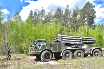 Pháo binh Ukraine phá hủy cùng lúc 3 "hỏa thần" của Nga