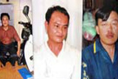 Một vụ "làm ăn" liên quan đến bưu điện 28 tỉnh, thành 