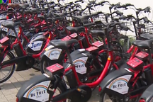 Dịch vụ cho thuê xe đạp nở rộ ở Nhật Bản