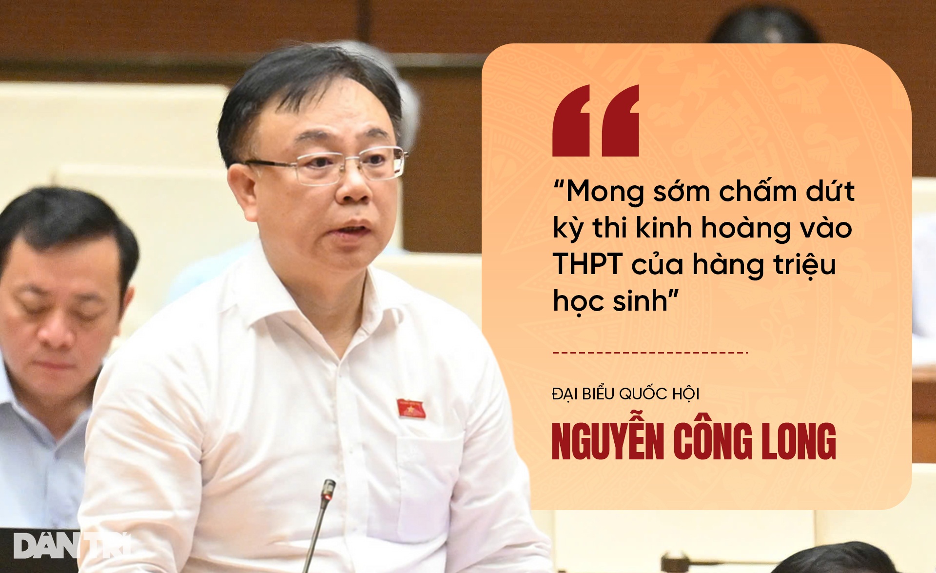 Những phát ngôn về dạy - học thêm và áp lực thi cử làm nóng nghị trường - 12 Những phát ngôn về dạy - học thêm và áp lực thi cử làm nóng nghị trường - 12