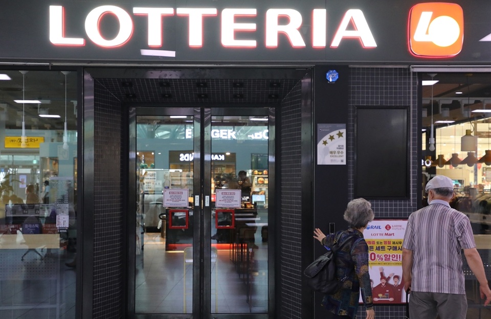 Lotte tính đóng cửa chuỗi nhà hàng Lotteria tại Việt Nam - 1 Lotte tính đóng cửa chuỗi nhà hàng Lotteria tại Việt Nam - 1