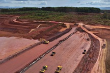 Một tập đoàn được Lâm Đồng cho thuê hơn 1 triệu m2 đất thực hiện dự án