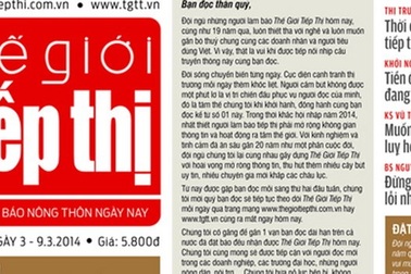 Ấn phẩm Thế giới tiếp thị tự đình bản 3 tháng
