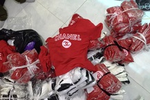 Tạm giữ nhiều quần áo nghi giả nhãn hiệu nổi tiếng