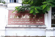 Hai phó giám đốc sở ở Cà Mau xin nghỉ hưu trước tuổi