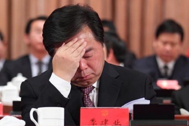 Cựu Thị trưởng Nam Kinh lĩnh án 15 năm tù vì tham nhũng