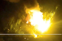 Máy bay Ukraine chở 11 tấn vũ khí phát nổ, toàn bộ phi hành đoàn thiệt mạng