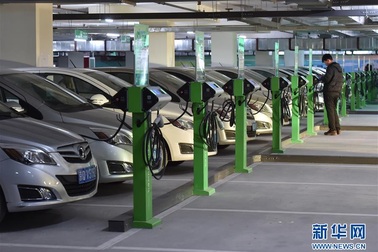 Trung Quốc sẽ tiêu thụ nhiều ô tô điện nhất thế giới?