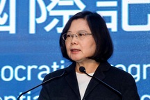 Lãnh đạo Đài Loan sẽ quá cảnh ở Mỹ