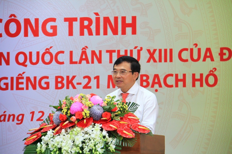 Petrovietnam tổ chức lễ gắn biển hai công trình Dầu Khí chào mừng Đại hội đại biểu toàn quốc lần thứ XIII của Đảng - 7 Petrovietnam tổ chức lễ gắn biển hai công trình Dầu Khí chào mừng Đại hội đại biểu toàn quốc lần thứ XIII của Đảng - 7