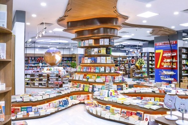 Nhà sách vươn tầm thế giới giữa lòng Hà Nội