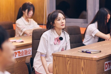 Dương Mịch vào vai nữ sinh trung học