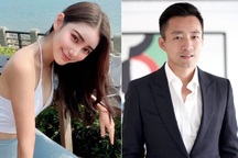 Vợ sắp cưới của Uông Tiểu Phi bị tố ngoại tình, có quá khứ ồn ào