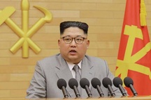 Triều Tiên bất ngờ tuyên bố dừng thử hạt nhân và tên lửa