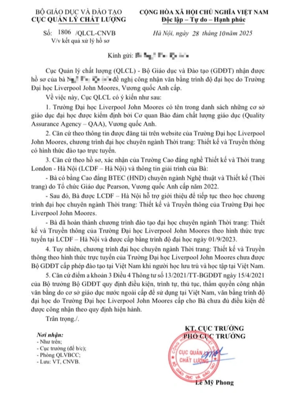 รู้สึกตกใจเมื่อพบว่าปริญญาตรีไม่ได้รับการยอมรับหลังจากเรียนจบปริญญาโทแล้ว - 2 Choáng váng học xong thạc sĩ mới biết bằng đại học không được công nhận - 2