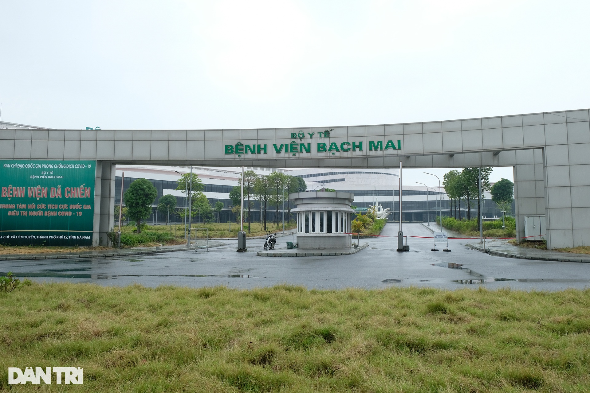 Toàn cảnh 2 bệnh viện Trung ương trị giá nghìn tỷ đồng bỏ hoang ở Hà Nam - 2 Toàn cảnh 2 bệnh viện Trung ương trị giá nghìn tỷ đồng bỏ hoang ở Hà Nam - 2