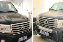 Xe biển xanh doanh nghiệp tặng Tỉnh ủy Nghệ An được bán giá 2,2 tỷ đồng