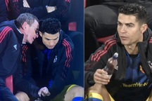 C.Ronaldo giận dữ, ném áo xuống đất sau khi bị thay ra