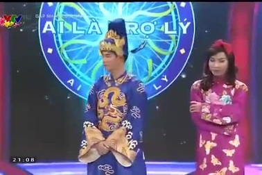 Nam Tào Xuân Bắc