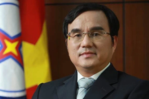 Chủ tịch tập đoàn EVN Dương Quang Thành nghỉ hưu từ 1/5