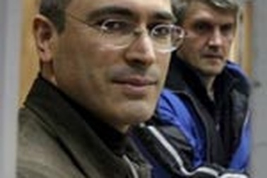 Biểu tình ủng hộ cựu chủ tịch Yukos ở Moscow