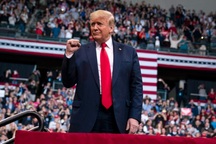 Ông Trump thừa nhận người dự sự kiện tranh cử có thể mắc Covid-19