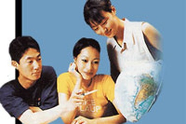 Hàn Quốc điều tra vụ lộ đề thi tuyển sinh trung học