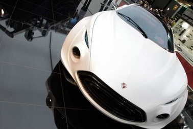 Chiêm ngưỡng siêu xe Brazil