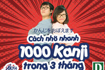 Tiếng Nhật: Mình đã "hạ gục" 1000 chữ Kanji trong 3 tháng như thế nào?