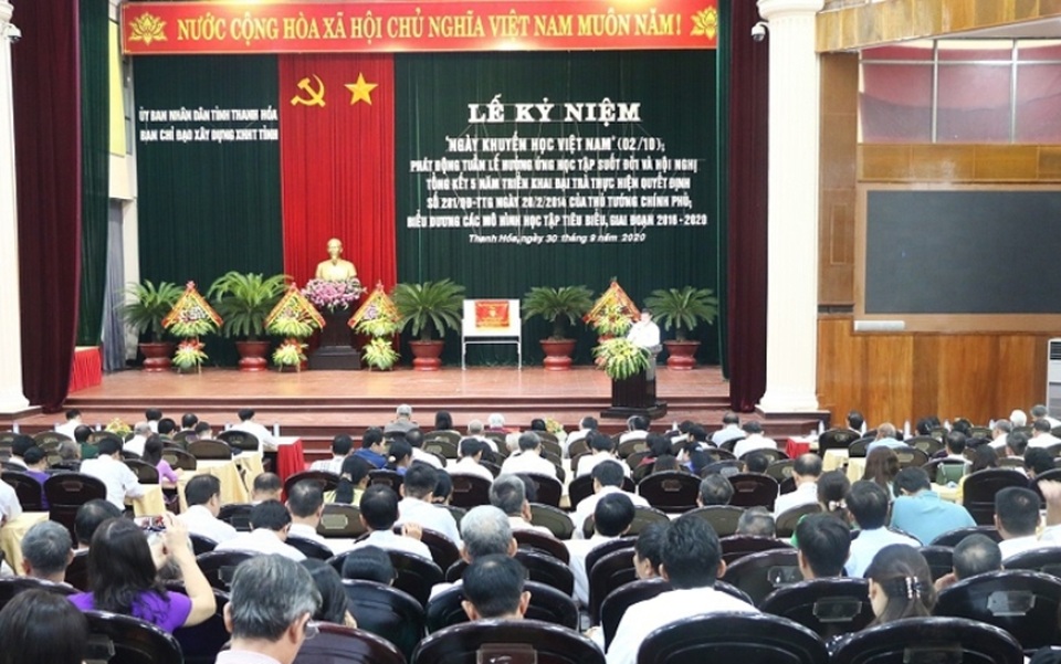 Quỹ khuyến học Thanh Hóa đạt hơn 367 tỷ đồng - 1 Quỹ khuyến học Thanh Hóa đạt hơn 367 tỷ đồng - 1