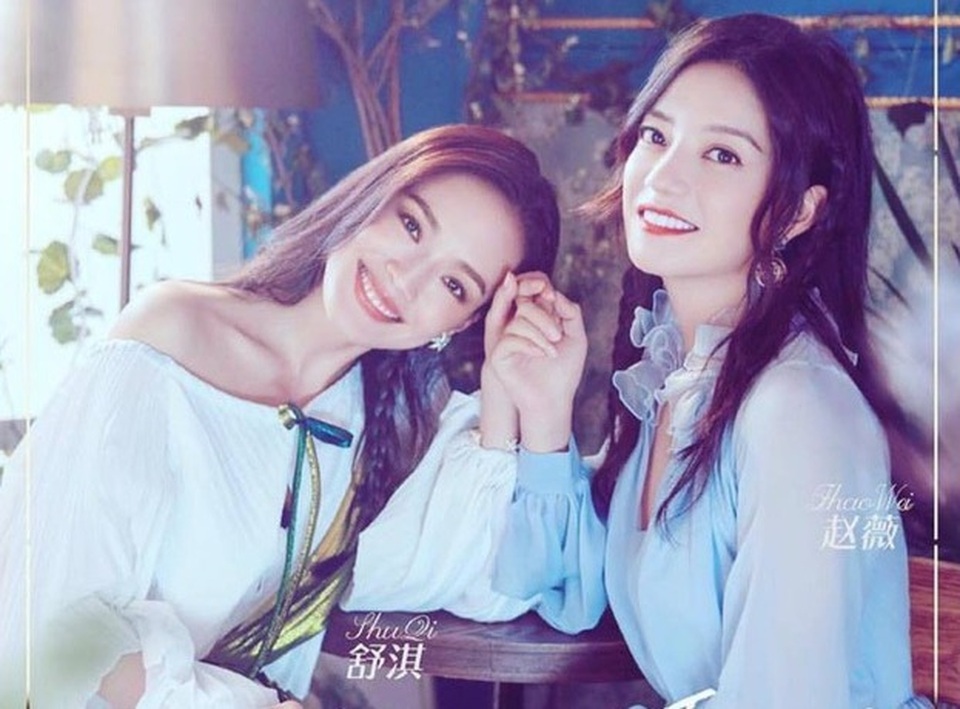 Thư Kỳ vượt lên mặc cảm diễn viên phim cấp ba như thế nào? - 15 Thư Kỳ vượt lên mặc cảm diễn viên phim cấp ba như thế nào? - 15