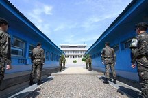 Triều Tiên kêu gọi giải tán Bộ Tư lệnh Liên hợp quốc