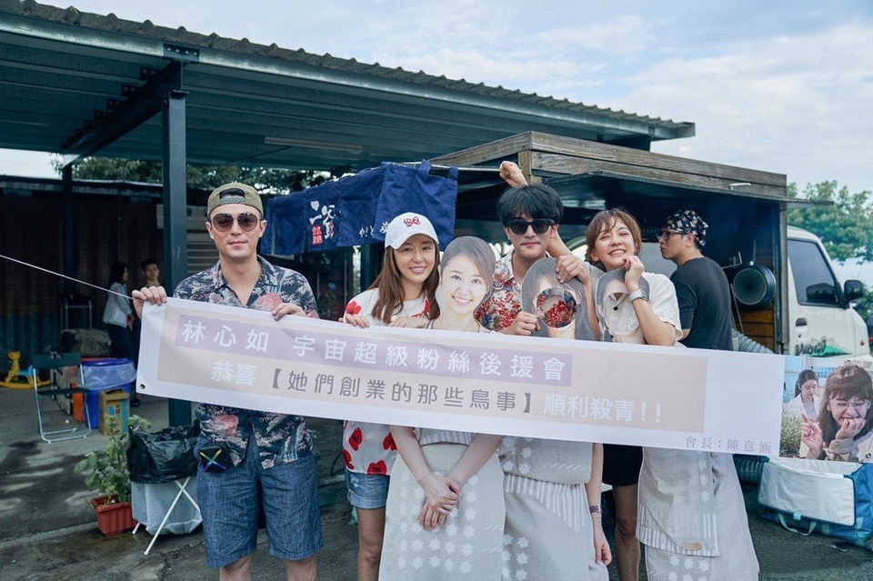 Hình ảnh hiếm hoi của Lâm Tâm Như và Hoắc Kiến Hoa bên con gái - 2 Hình ảnh hiếm hoi của Lâm Tâm Như và Hoắc Kiến Hoa bên con gái - 2