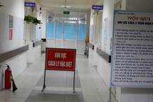 Đà Nẵng nói về ca nhiễm Covid-19 ở Hong Kong từng đến thành phố du lịch