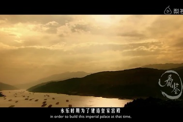 Hơn 1000 năm trước, thành phố ở Trung Quốc bao nuôi ăn ở cho du khách