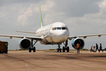 Đề nghị bổ sung quy hoạch Cảng Hàng không Phù Cát thành cảng quốc tế