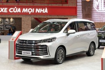 Đối thủ của Toyota Innova Cross, giá ngang Xpander rục rịch ra mắt Việt Nam