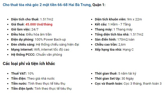 Rykten om att Thai Congs företag betalar 1,1 miljarder VND/månad för lokaler i HCMC - 1 Xôn xao tin công ty của Thái Công trả mặt bằng 1,1 tỷ đồng/tháng ở TPHCM - 1