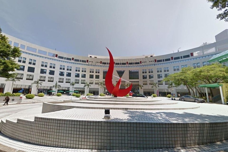 Động thái của Trung Quốc khi Harvard bị cấm tuyển sinh viên quốc tế - 4 Động thái của Trung Quốc khi Harvard bị cấm tuyển sinh viên quốc tế - 4