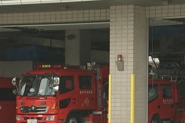 Đội trưởng cứu hỏa bị kỷ luật vì đánh bạc trong thời gian nghỉ phép