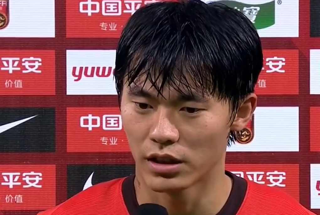 Cầu thủ U22 Trung Quốc chỉ ra nguyên nhân đội nhà thua U22 Việt Nam - 1