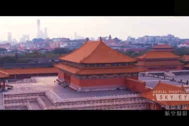 Khám phá vẻ đẹp uy nghiêm của Tử Cấm Thành ở góc nhìn trên cao