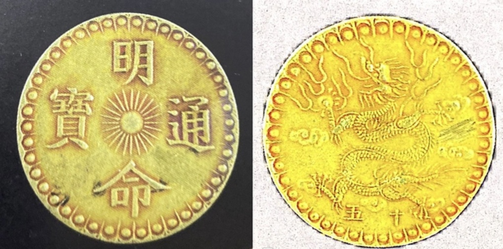 Chính sách thưởng phạt Triều Nguyễn qua triển lãm Chuyện xưa chưa cũ - 3 Chính sách thưởng phạt Triều Nguyễn qua triển lãm Chuyện xưa chưa cũ - 3
