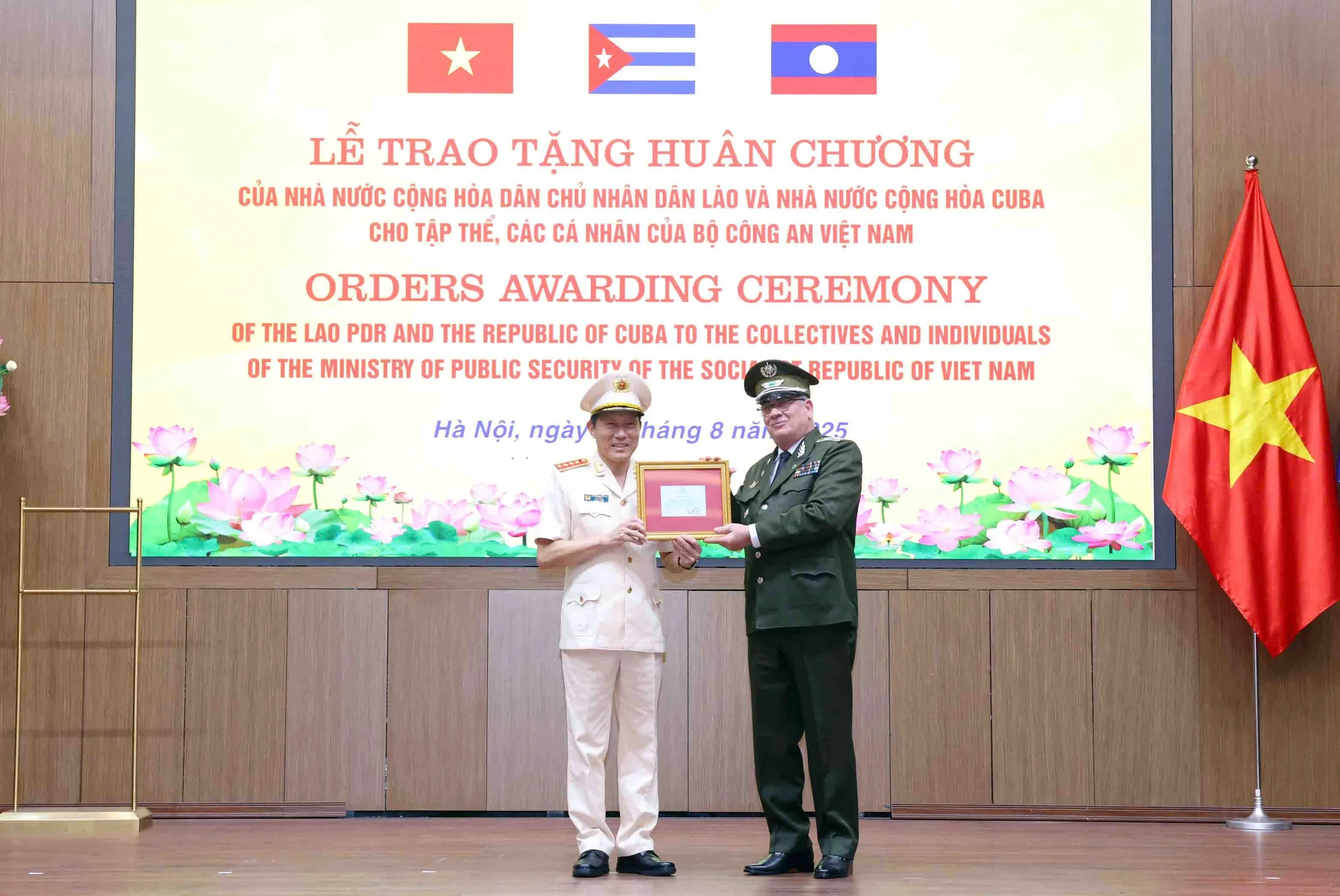 Lực lượng công an Việt Nam - Lào - Cuba phát huy quan hệ hữu nghị vĩ đại - 2