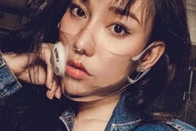 Dân mạng "phát sốt" với chiếc khẩu trang tàng hình trong suốt