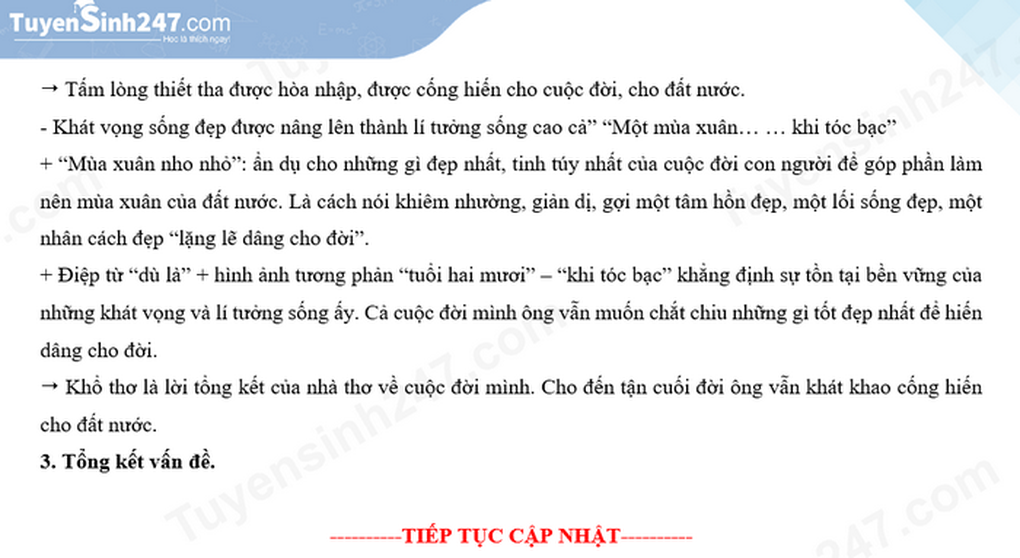 Cùng ngày thi lớp 10, đề văn An Giang và Bình Thuận chọn Mùa xuân nho nhỏ - 5